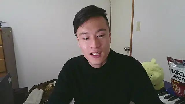 IroManager online show from December 29, 3:57 pm