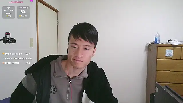 IroManager online show from February 8, 4:57 am