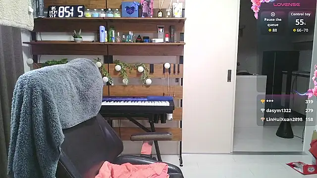 IroManager online show from September 22, 12:29 pm