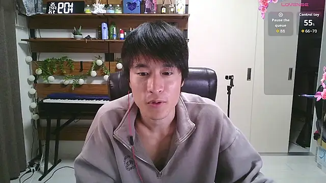 IroManager online show from September 25, 4:11 pm