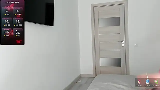 Snapshot of MCfly_11 chatting on January 26, 8:14 am MCfly 11 online show from January 26, 8:14 am