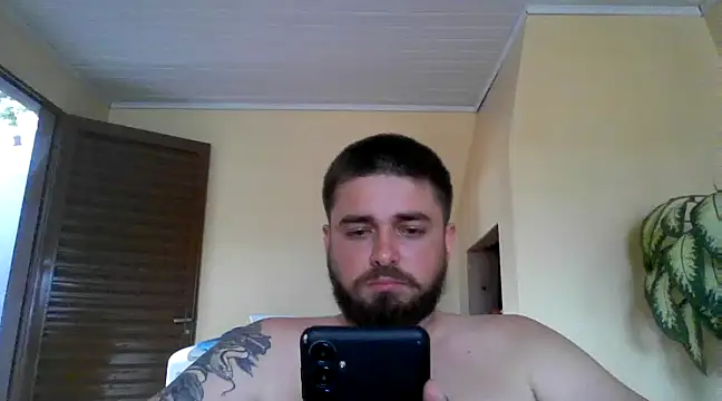 Snapshot of Dat1994 chatting on December 5, 6:11 pm Dat1994 online show from December 5, 6:11 pm