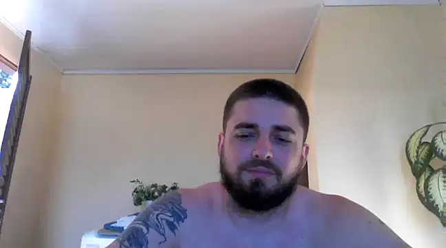 Snapshot of Dat1994 chatting on December 17, 8:32 pm Dat1994 online show from December 17, 8:32 pm