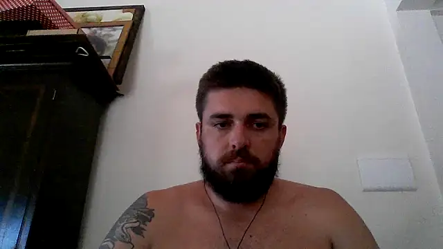 Snapshot of Dat1994 chatting on January 29, 5:24 pm Dat1994 online show from January 29, 5:24 pm