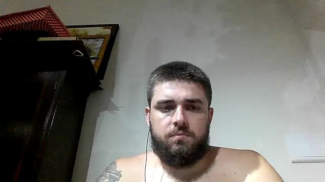 Snapshot of Dat1994 chatting on February 25, 11:44 pm Dat1994 online show from February 25, 11:44 pm