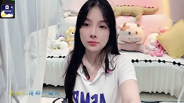 AKiKi711 online show from September 9, 4:06 pm