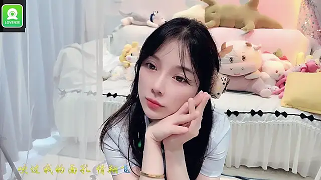 AKiKi711 online show from September 14, 4:55 am