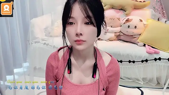 AKiKi711 online show from October 3, 4:20 am