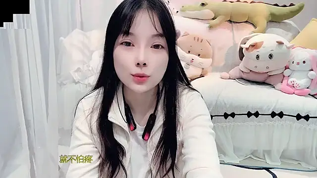 AKiKi711 online show from October 28, 4:31 pm