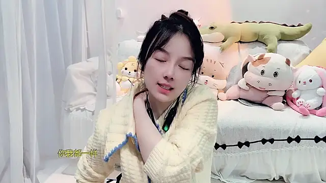 AKiKi711 online show from November 8, 4:18 pm