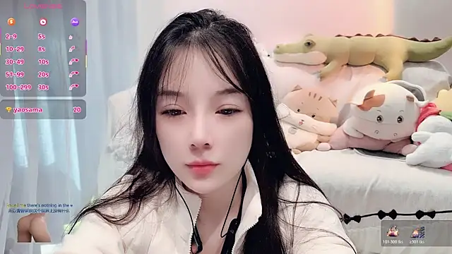 AKiKi711 online show from December 1, 4:28 am