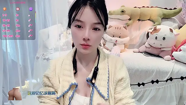 AKiKi711 online show from December 14, 4:18 am