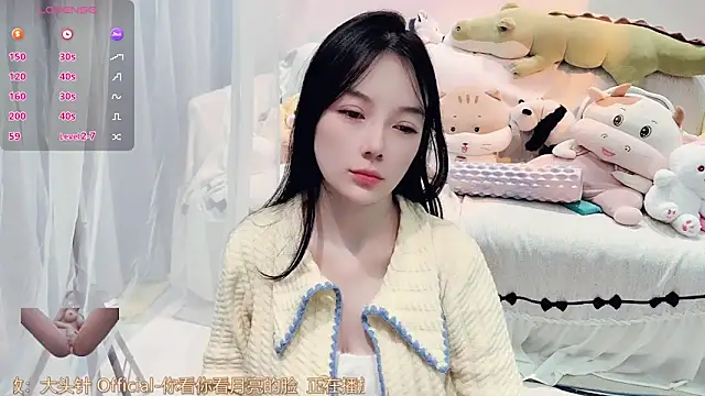 AKiKi711 online show from January 9, 2:42 pm