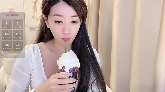 Snapshot of NIna-7 chatting on January 15, 4:47 am NIna-7 online show from January 15, 4:47 am