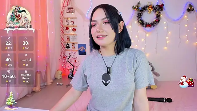 Ahri howl sweet online show from November 22, 9:25 pm