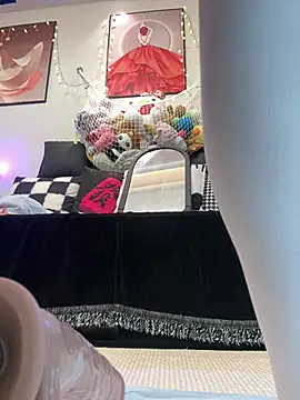 Snapshot of Game_yoyo chatting on January 11, 12:29 pm Game yoyo online show from January 11, 12:29 pm