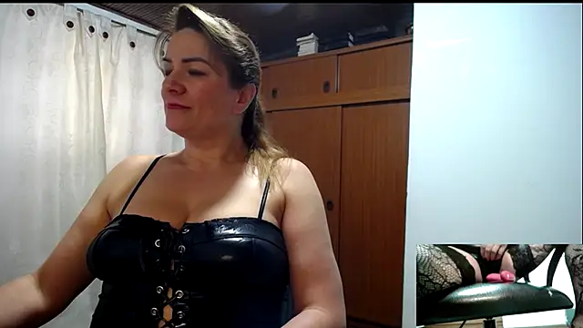 Snapshot of wandarubio chatting on December 5, 9:28 pm wandarubio online show from December 5, 9:28 pm