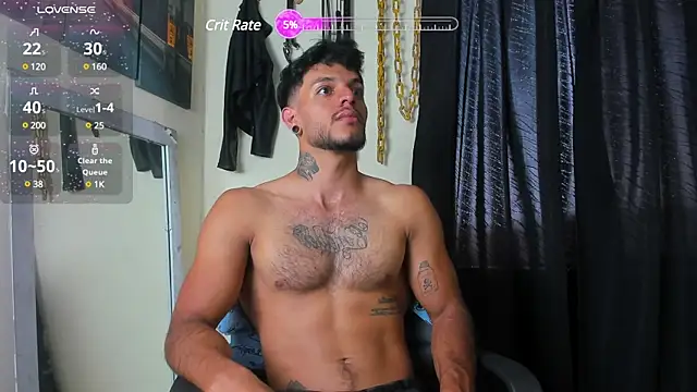 Snapshot of JuanBlade chatting on February 20, 9:31 pm JuanBlade online show from February 20, 9:31 pm