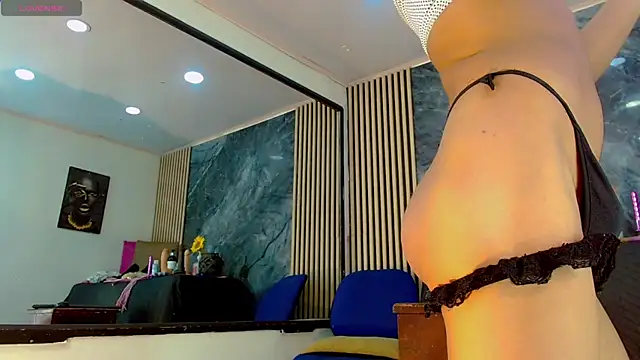 PriscilaRainbow online show from March 12, 9:35 pm