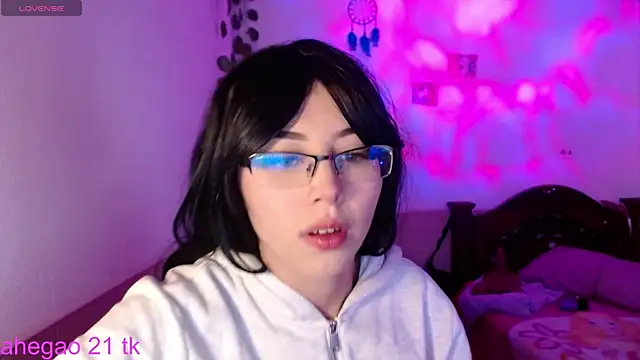 shayla bbs online show from November 14, 11:42 am