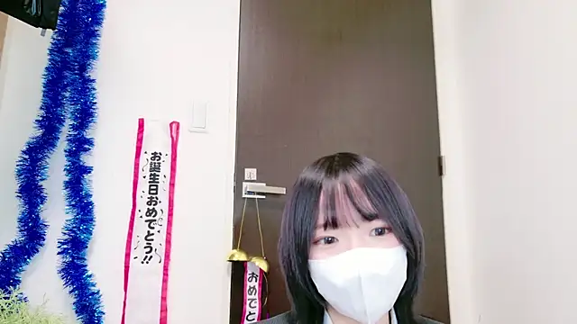 Snapshot of ranran_ch chatting on January 28, 1:27 pm ranran ch online show from January 28, 1:27 pm