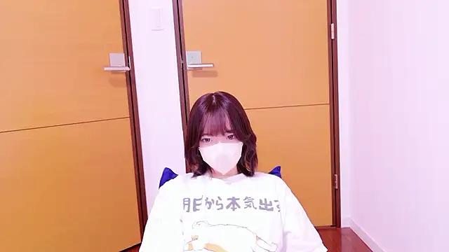 Snapshot of ranran_ch chatting on November 4, 4:44 am ranran ch online show from November 4, 4:44 am