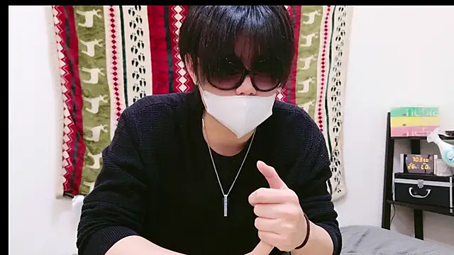 Phantom yoshida online show from January 29, 10:05 am