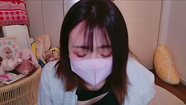 Snapshot of ayu_yu_xo chatting on January 13, 2:32 pm ayu yu xo online show from January 13, 2:32 pm