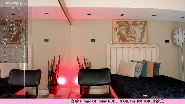 Snapshot of _AlejaCruz_ chatting on February 5, 7:31 pm AlejaCruz online show from February 5, 7:31 pm