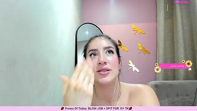 Snapshot of _AlejaCruz_ chatting on March 7, 1:42 am AlejaCruz online show from March 7, 1:42 am