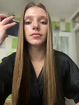 adel secret online show from February 15, 5:17 pm