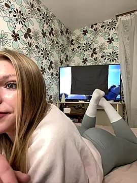 adel secret online show from November 11, 8:31 pm