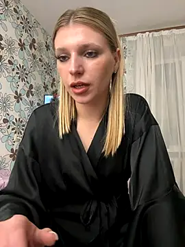 adel secret online show from December 1, 9:31 pm