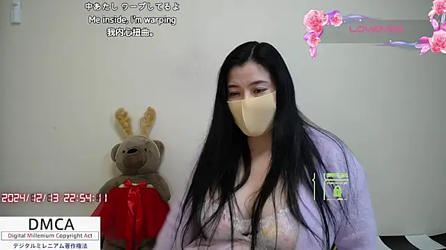 Snapshot of __RAN-RAN__ chatting on December 13, 1:55 pm RAN-RAN online show from December 13, 1:55 pm