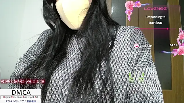 Snapshot of __RAN-RAN__ chatting on December 30, 2:08 pm RAN-RAN online show from December 30, 2:08 pm