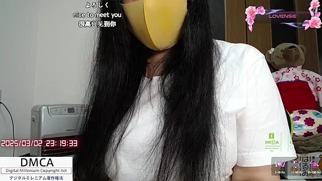 Snapshot of __RAN-RAN__ chatting on March 2, 2:21 pm RAN-RAN online show from March 2, 2:21 pm