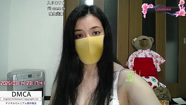 Snapshot of __RAN-RAN__ chatting on March 14, 2:19 pm RAN-RAN online show from March 14, 2:19 pm