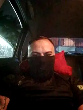 Snapshot of nbsc25 chatting on March 2, 5:30 am nbsc25 online show from March 2, 5:30 am