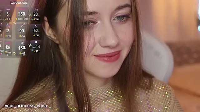 Snapshot of _Pretty_Doll_ chatting on December 20, 8:55 pm Pretty Doll online show from December 20, 8:55 pm