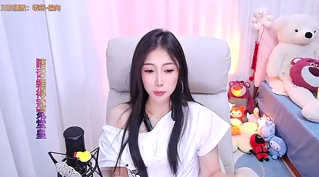 qianduoduo88 online show from March 2, 3:27 pm