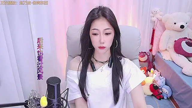 qianduoduo88 online show from March 5, 12:11 pm