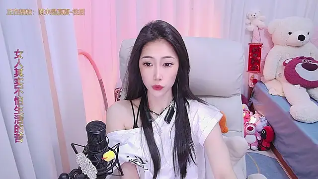 qianduoduo88 online show from March 15, 3:16 pm