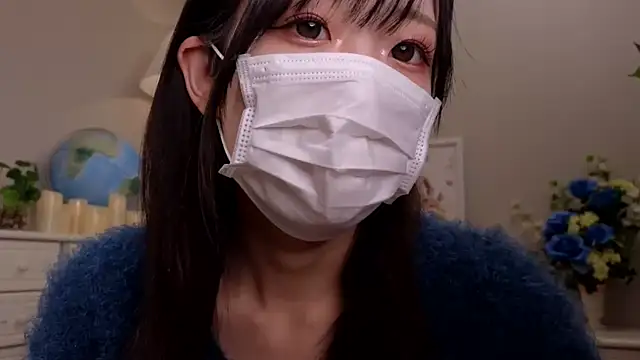 JP-ERENA online show from December 20, 1:03 am