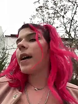 Snapshot of RiriRoseey chatting on March 15, 2:55 pm RiriRoseey online show from March 15, 2:55 pm