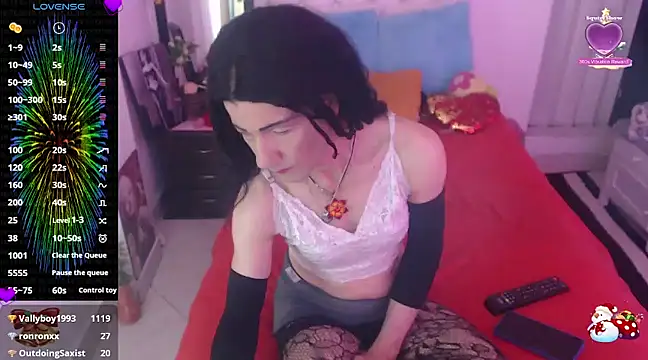 Snapshot of _Keyla_rosse chatting on December 24, 12:33 pm Keyla rosse online show from December 24, 12:33 pm