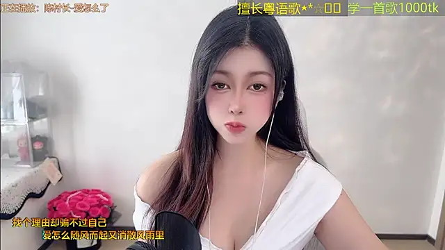 Super lucky star online show from April 1, 2:34 am