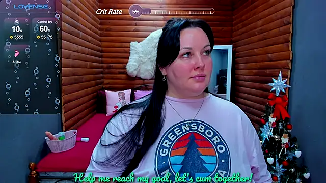 Snapshot of BubbleEmma chatting on January 10, 11:43 am BubbleEmma online show from January 10, 11:43 am