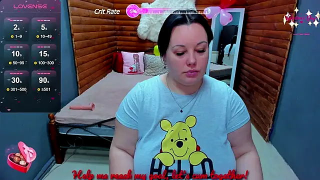 Snapshot of BubbleEmma chatting on February 12, 10:35 am BubbleEmma online show from February 12, 10:35 am