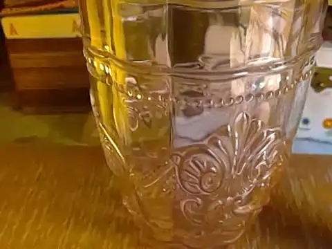 Snapshot of DaddyQuimHot chatting on November 15, 1:25 am DaddyQuimHot online show from November 15, 1:25 am