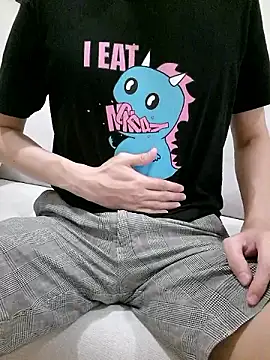 Snapshot of ori6 chatting on December 5, 4:55 pm ori6 online show from December 5, 4:55 pm